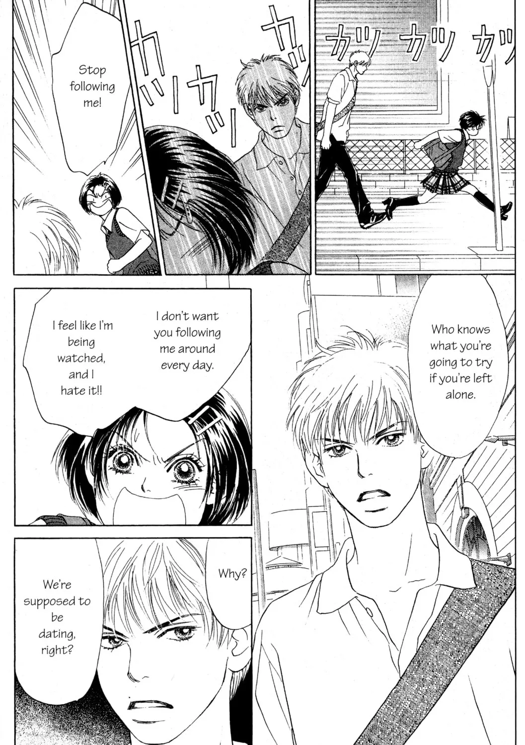 Read Peach Girl chapter 38 image 14 on Lezhin