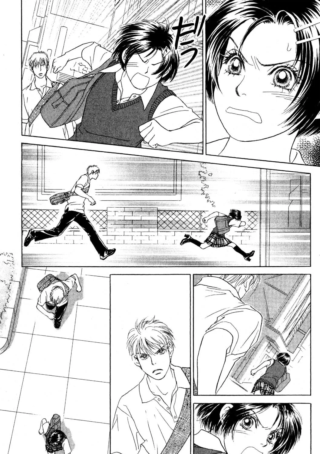 Read Peach Girl chapter 38 image 16 on Lezhin