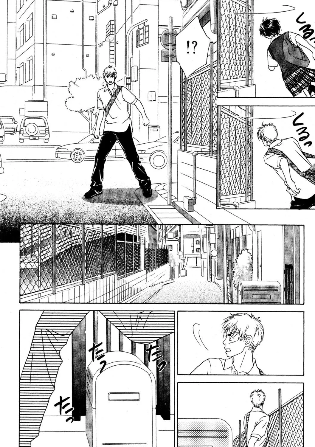 Read Peach Girl chapter 38 image 18 on Lezhin
