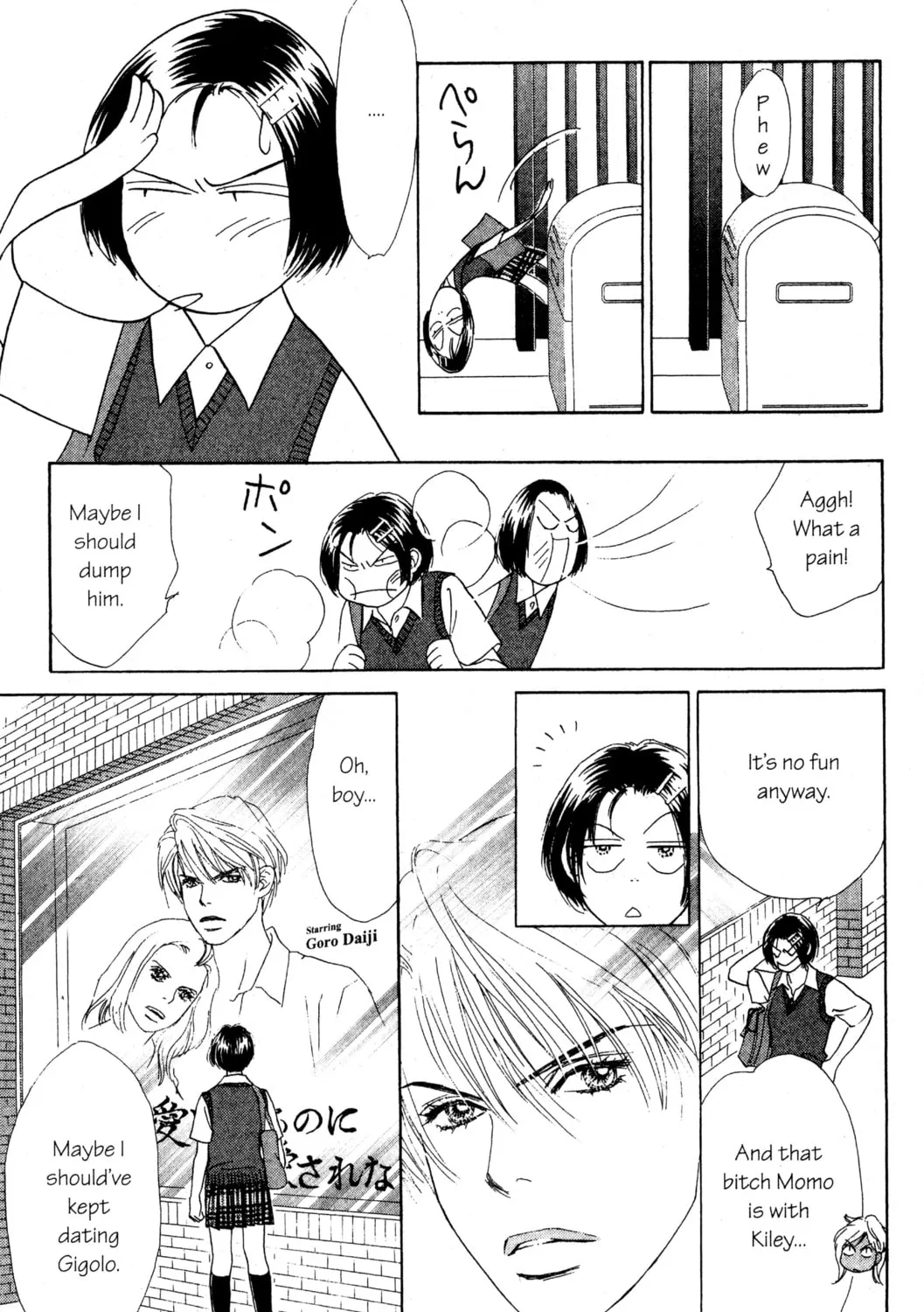 Read Peach Girl chapter 38 image 20 on Lezhin