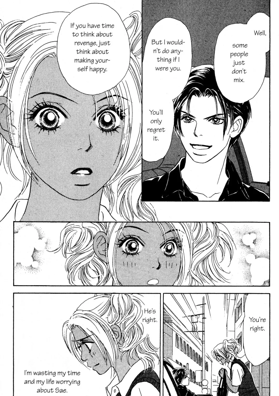 Read Peach Girl chapter 38 image 44 on Lezhin