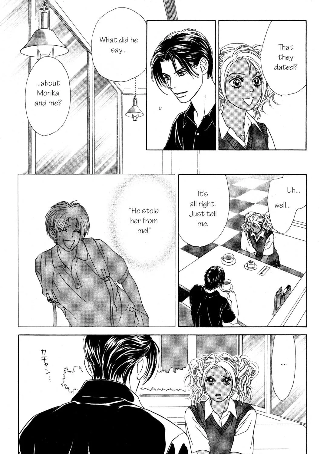 Read Peach Girl chapter 38 image 48 on Lezhin