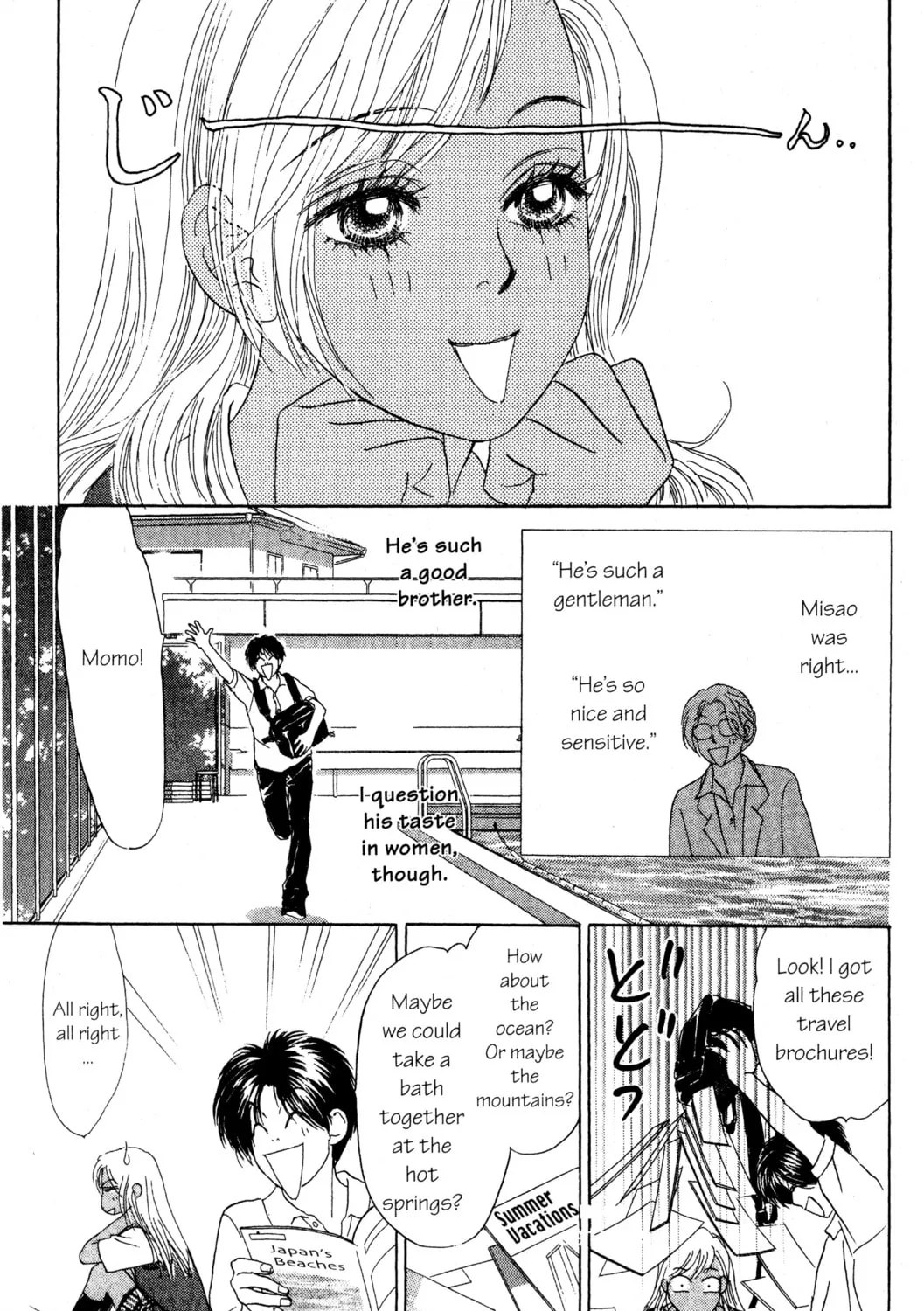 Read Peach Girl chapter 38 image 62 on Lezhin