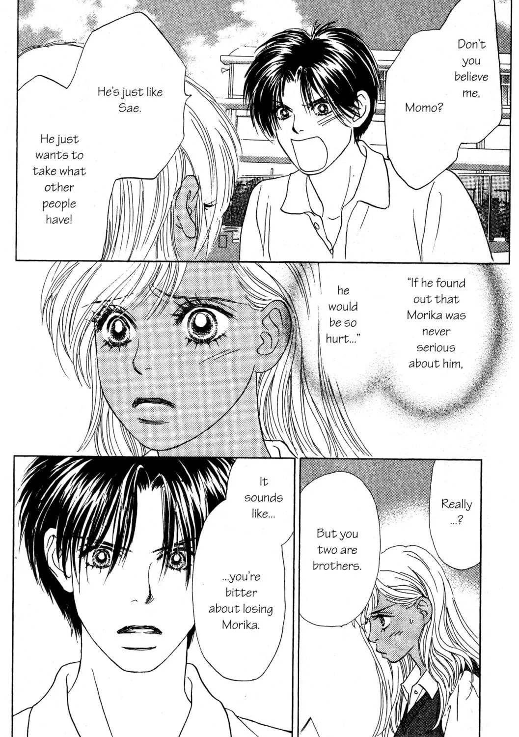 Read Peach Girl chapter 38 image 70 on Lezhin