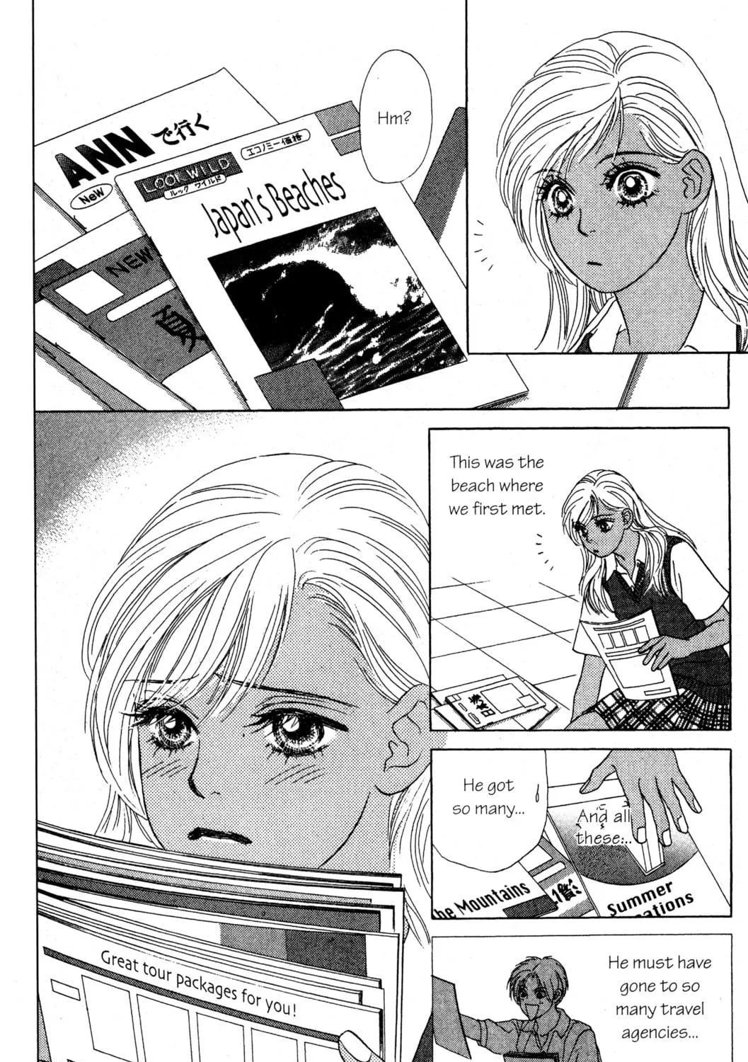 Read Peach Girl chapter 38 image 76 on Lezhin
