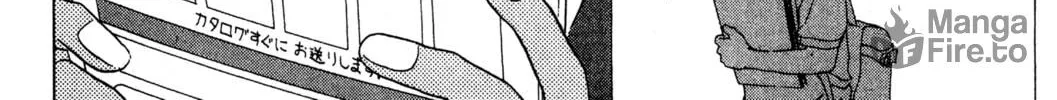 Read Peach Girl chapter 38 image 77 on Lezhin
