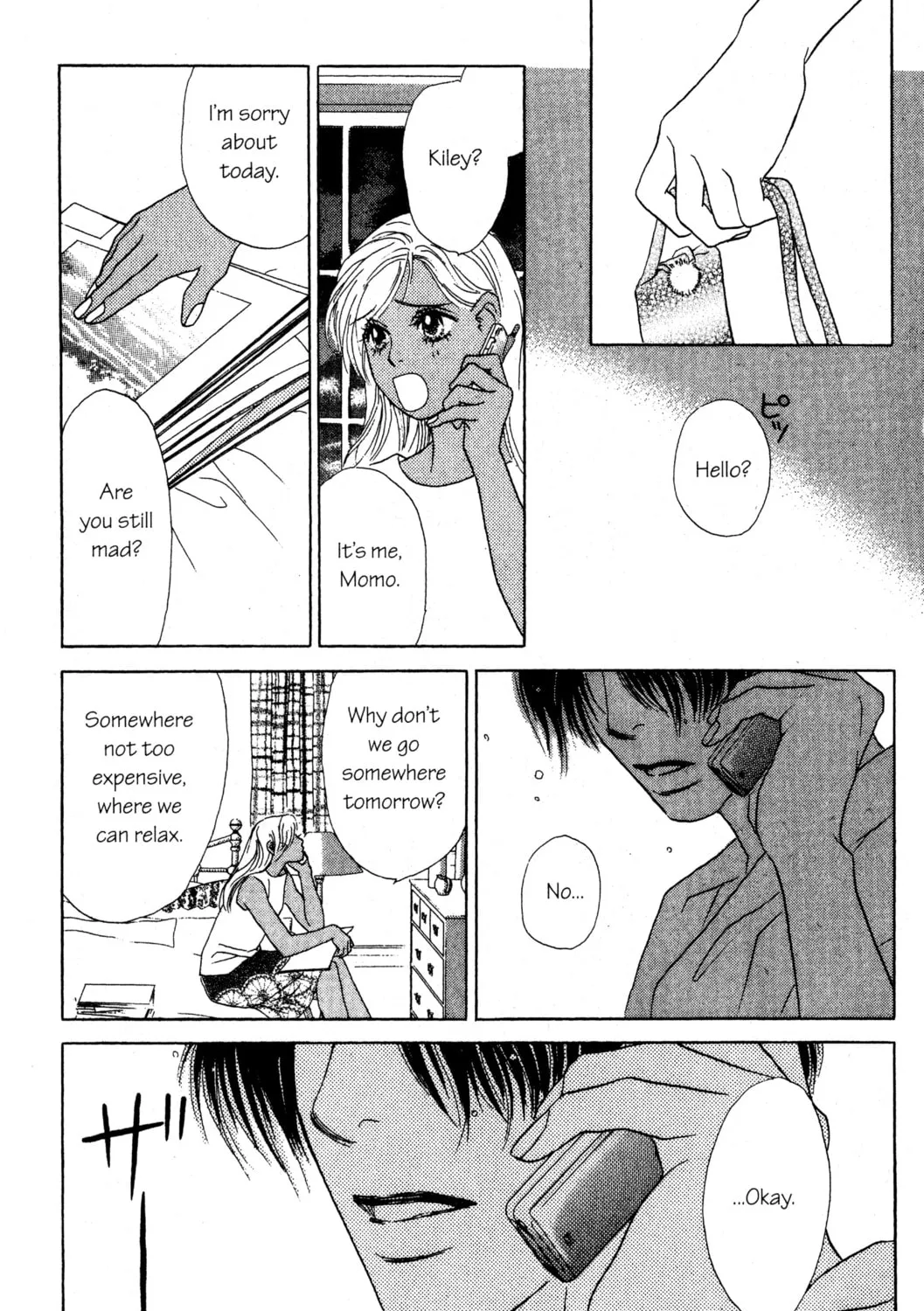 Read Peach Girl chapter 38 image 80 on Lezhin