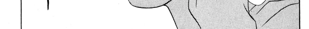 Read Peach Girl chapter 38 image 81 on Lezhin