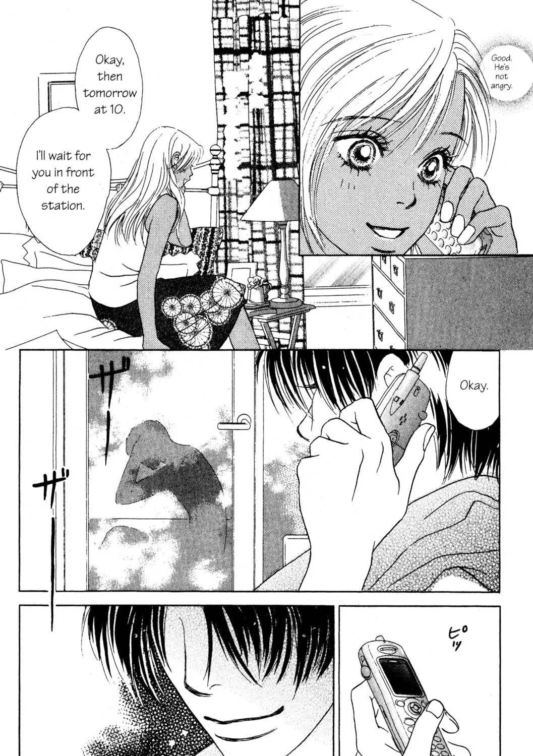 Read Peach Girl chapter 38 image 82 on Lezhin