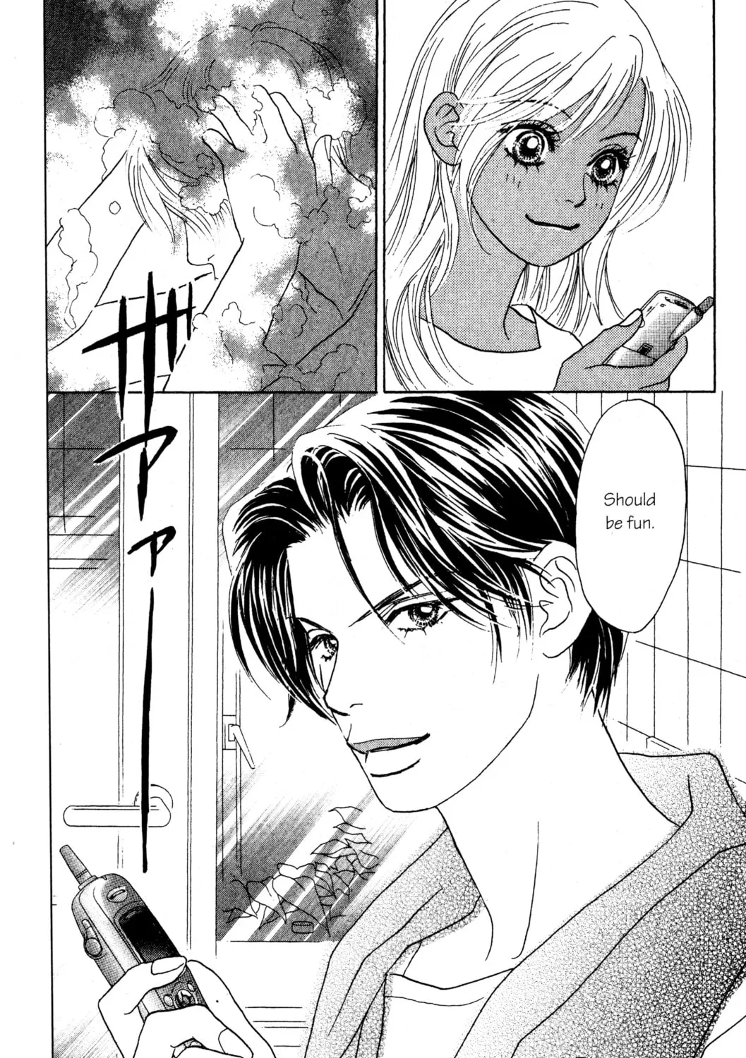 Read Peach Girl chapter 38 image 84 on Lezhin