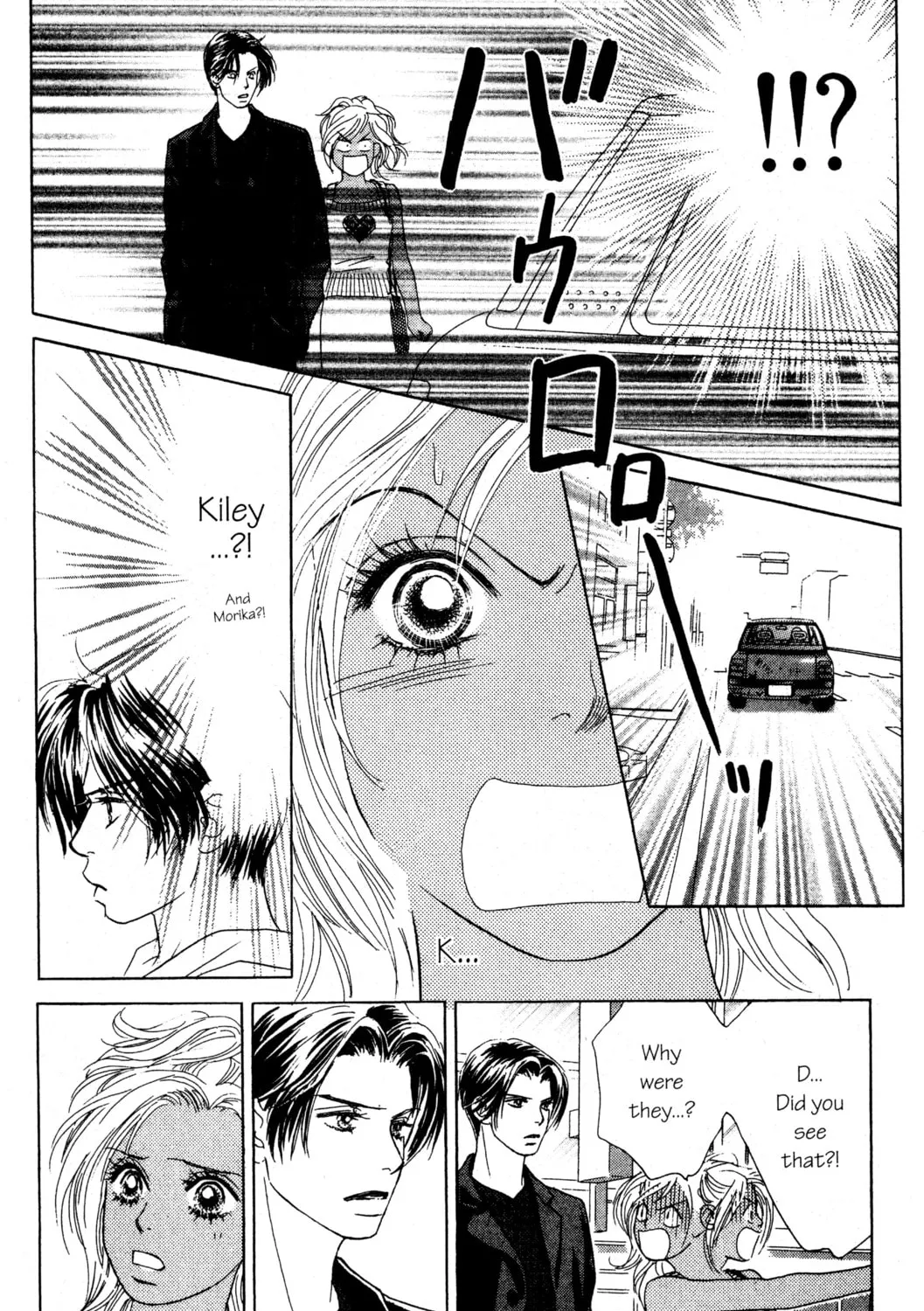 Read Peach Girl chapter 39 image 14 on Lezhin