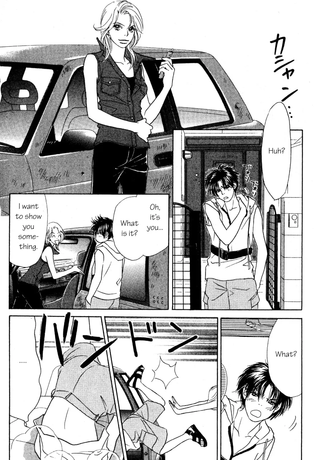 Read Peach Girl chapter 39 image 2 on Lezhin