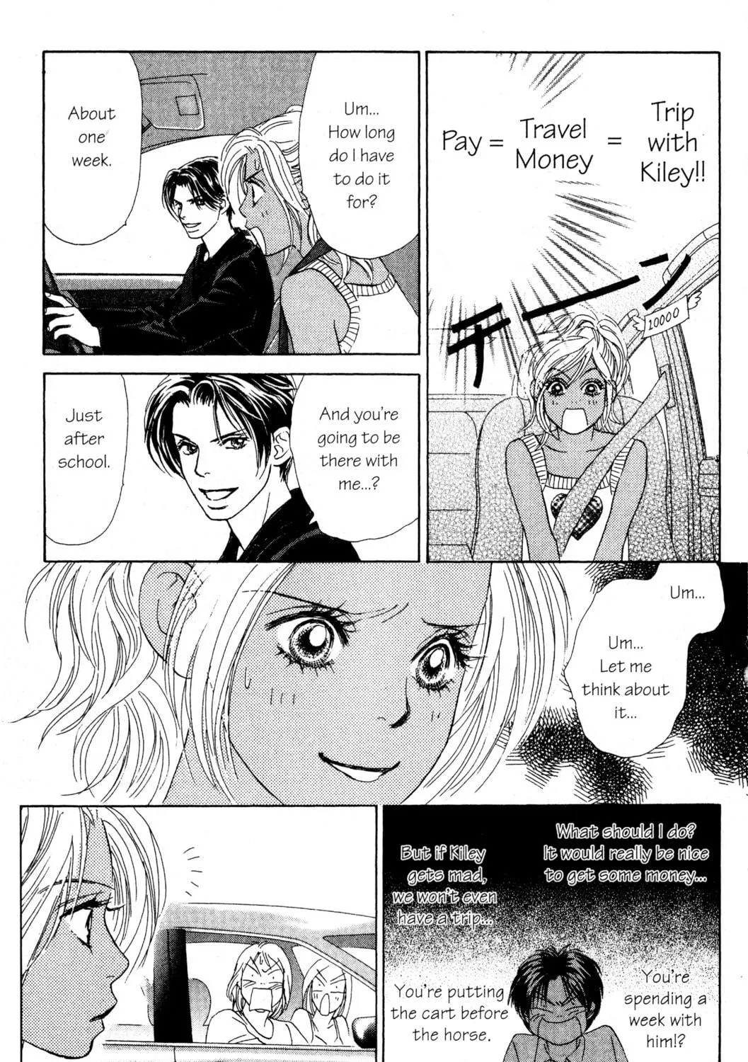 Read Peach Girl chapter 39 image 28 on Lezhin