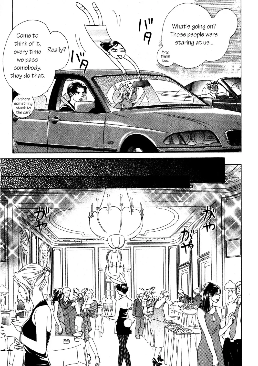 Read Peach Girl chapter 39 image 30 on Lezhin