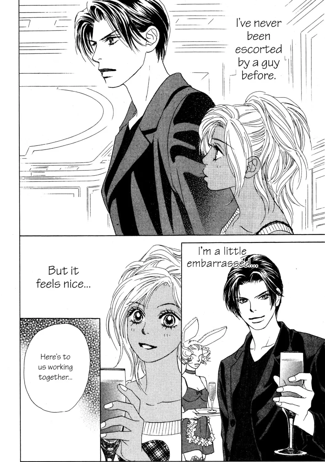 Read Peach Girl chapter 39 image 36 on Lezhin