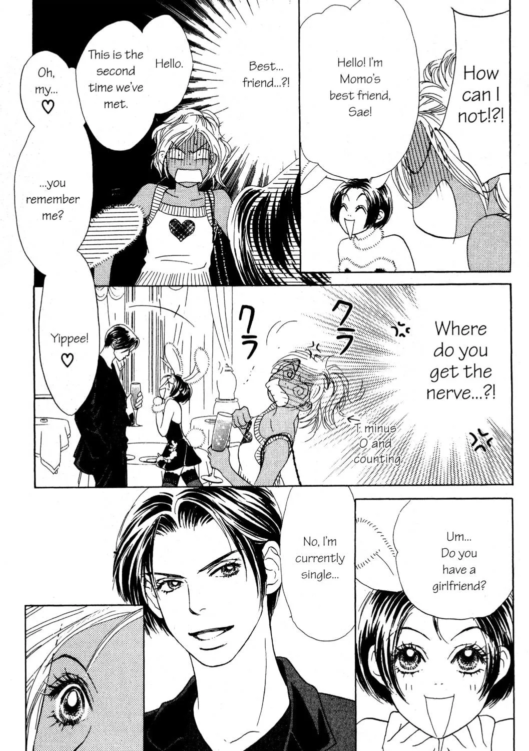 Read Peach Girl chapter 39 image 40 on Lezhin