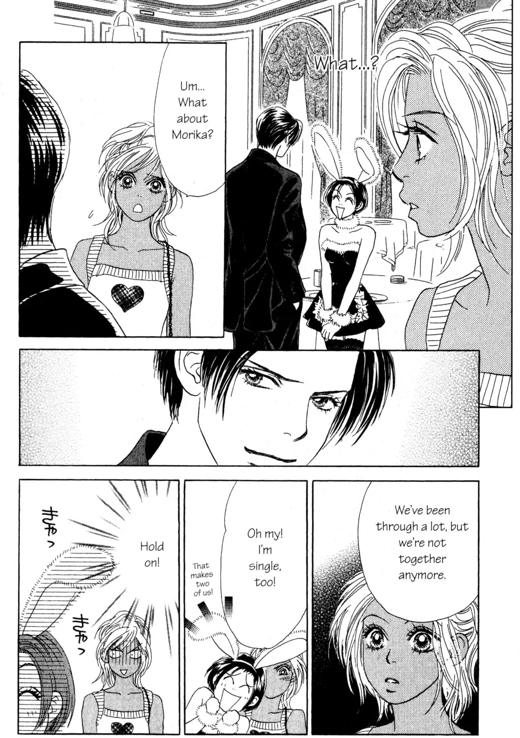 Read Peach Girl chapter 39 image 42 on Lezhin