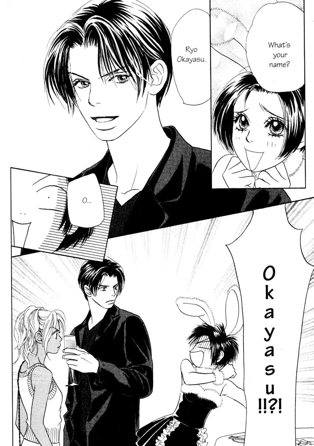 Read Peach Girl chapter 39 image 44 on Lezhin