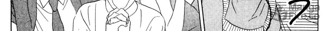 Read Peach Girl chapter 39 image 47 on Lezhin