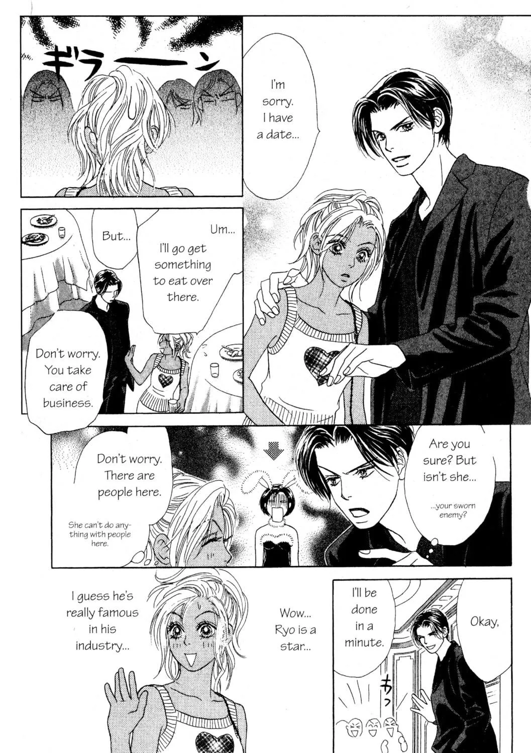 Read Peach Girl chapter 39 image 48 on Lezhin