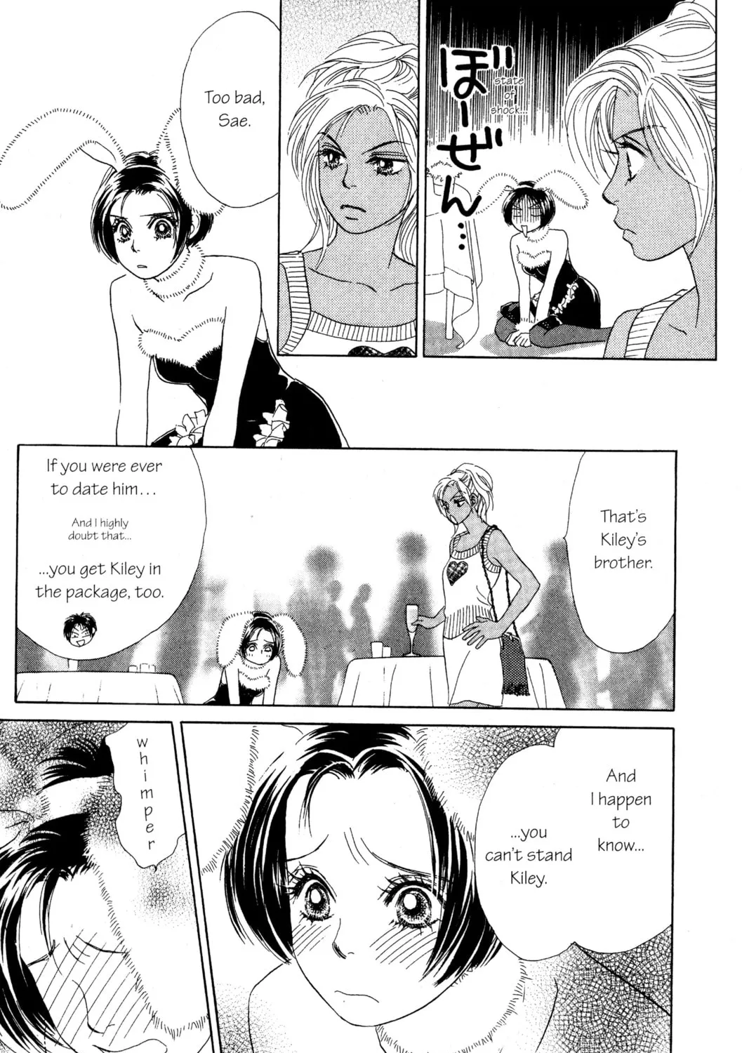 Read Peach Girl chapter 39 image 50 on Lezhin