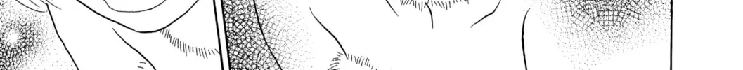 Read Peach Girl chapter 39 image 51 on Lezhin