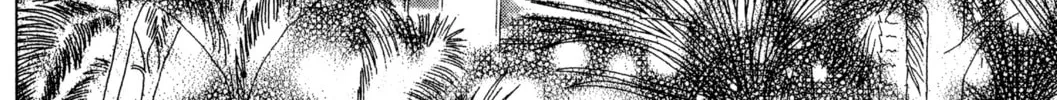 Read Peach Girl chapter 39 image 57 on Lezhin