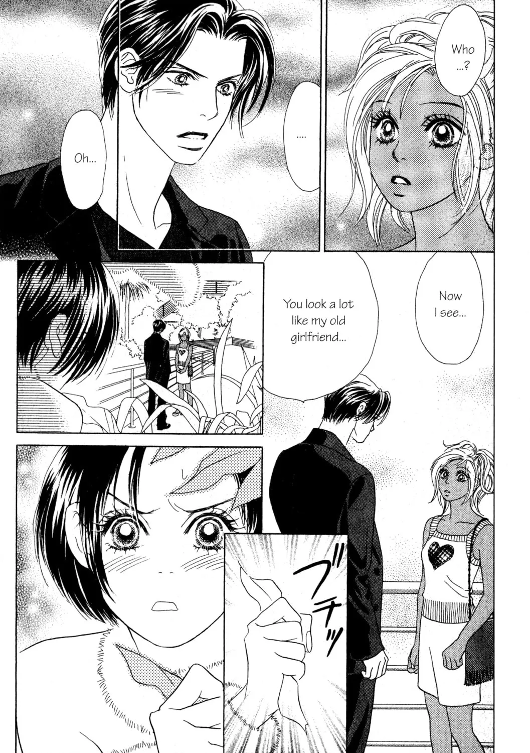 Read Peach Girl chapter 39 image 62 on Lezhin