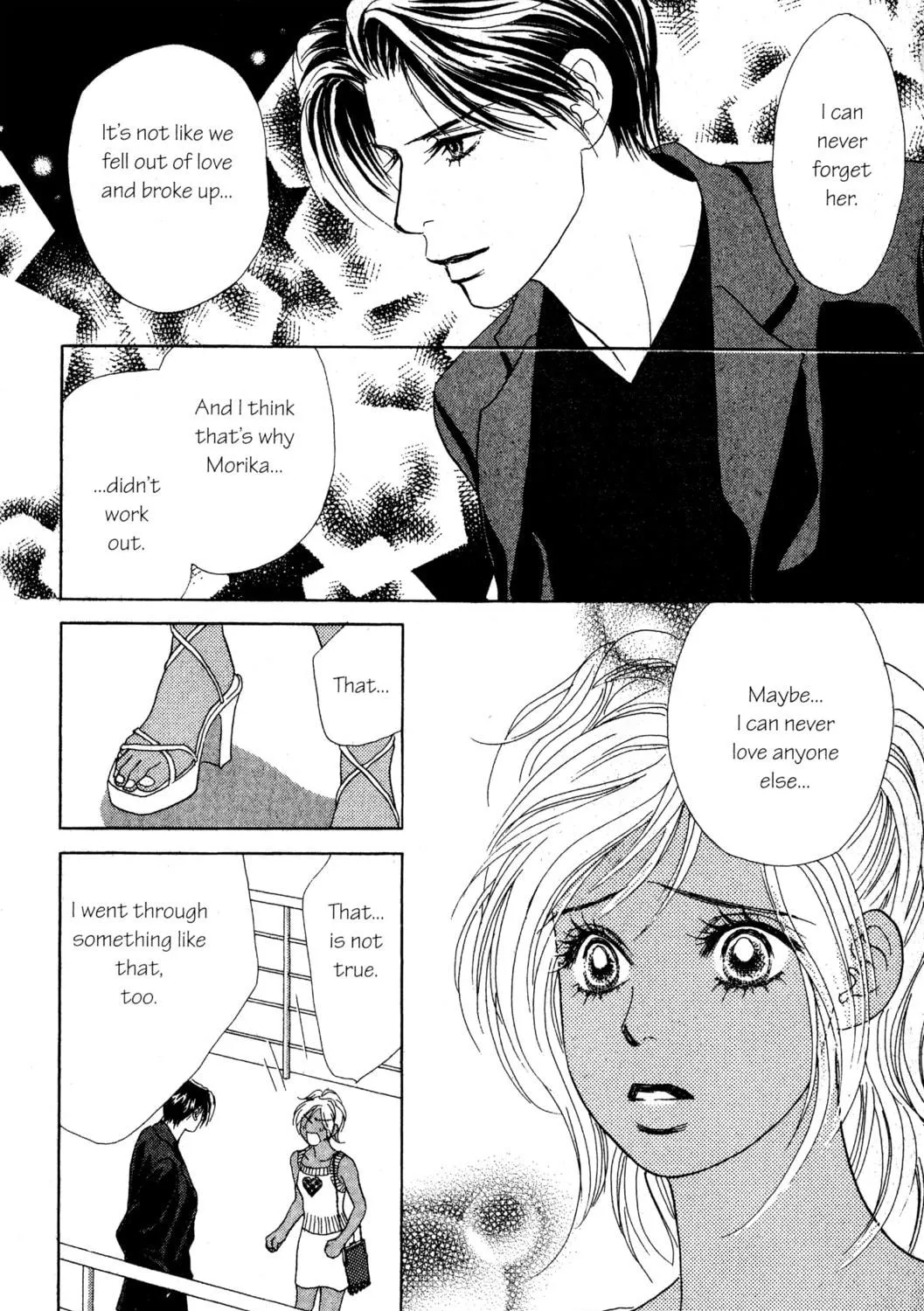 Read Peach Girl chapter 39 image 68 on Lezhin