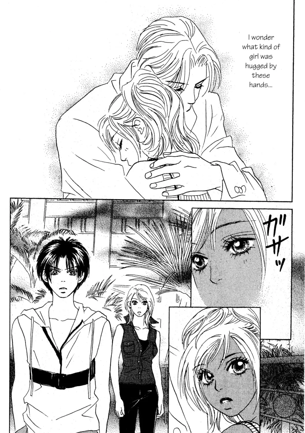 Read Peach Girl chapter 39 image 80 on Lezhin