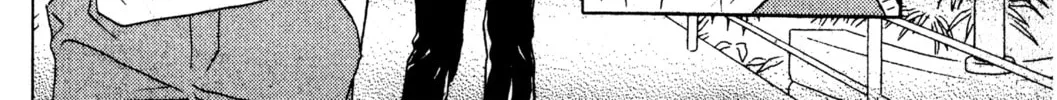 Read Peach Girl chapter 39 image 81 on Lezhin