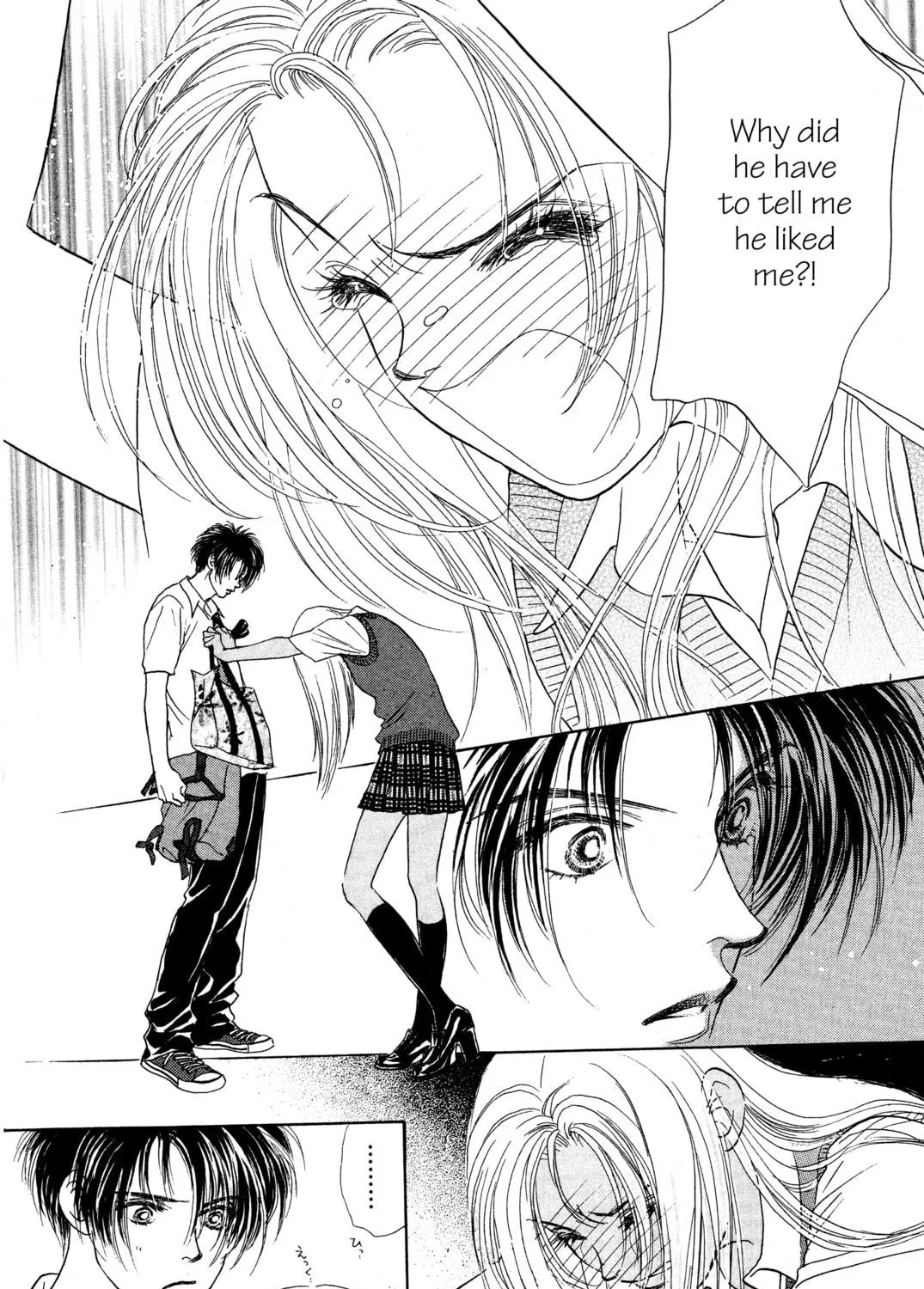 Read Peach Girl chapter 4 image 10 on Lezhin