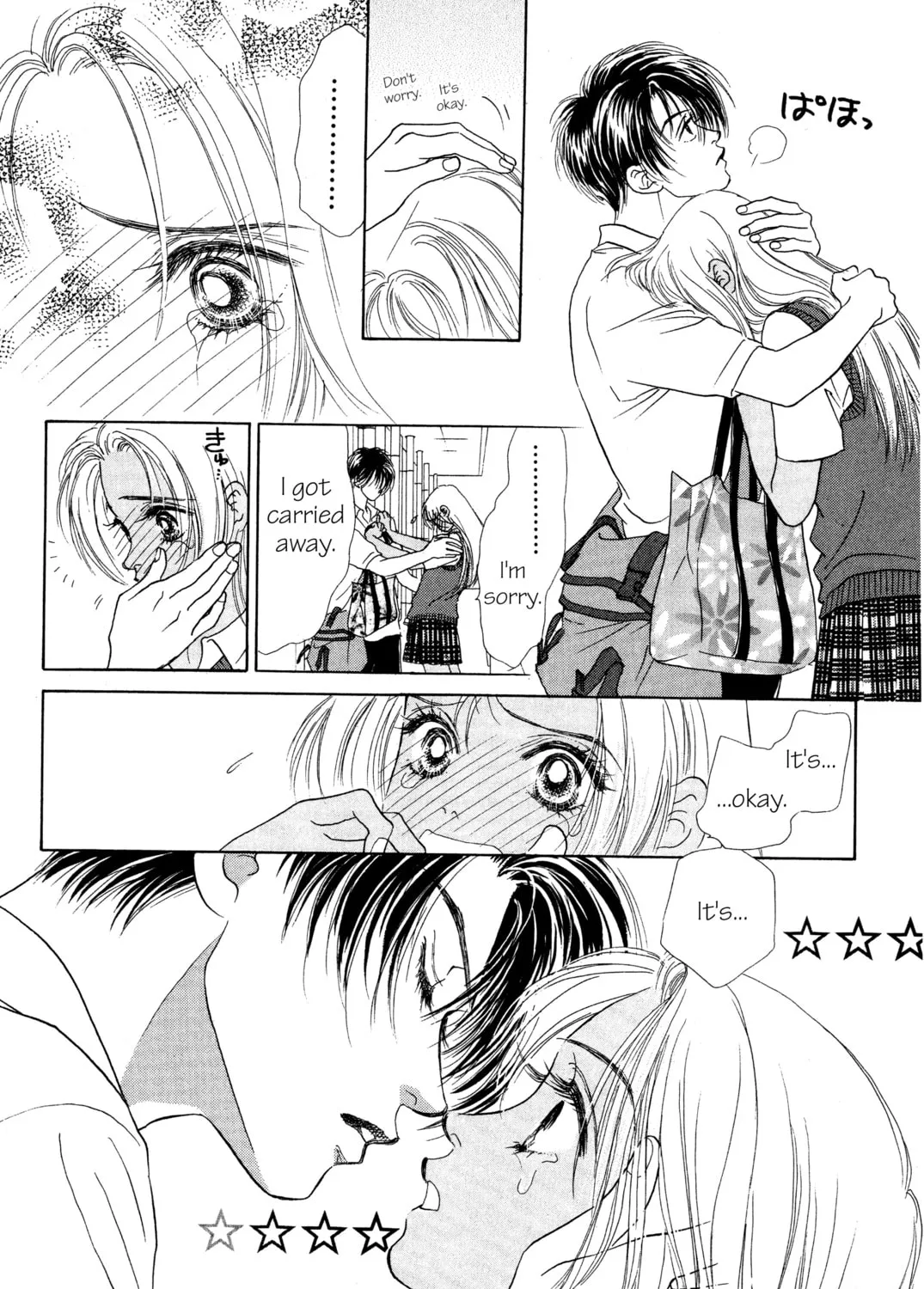 Read Peach Girl chapter 4 image 12 on Lezhin