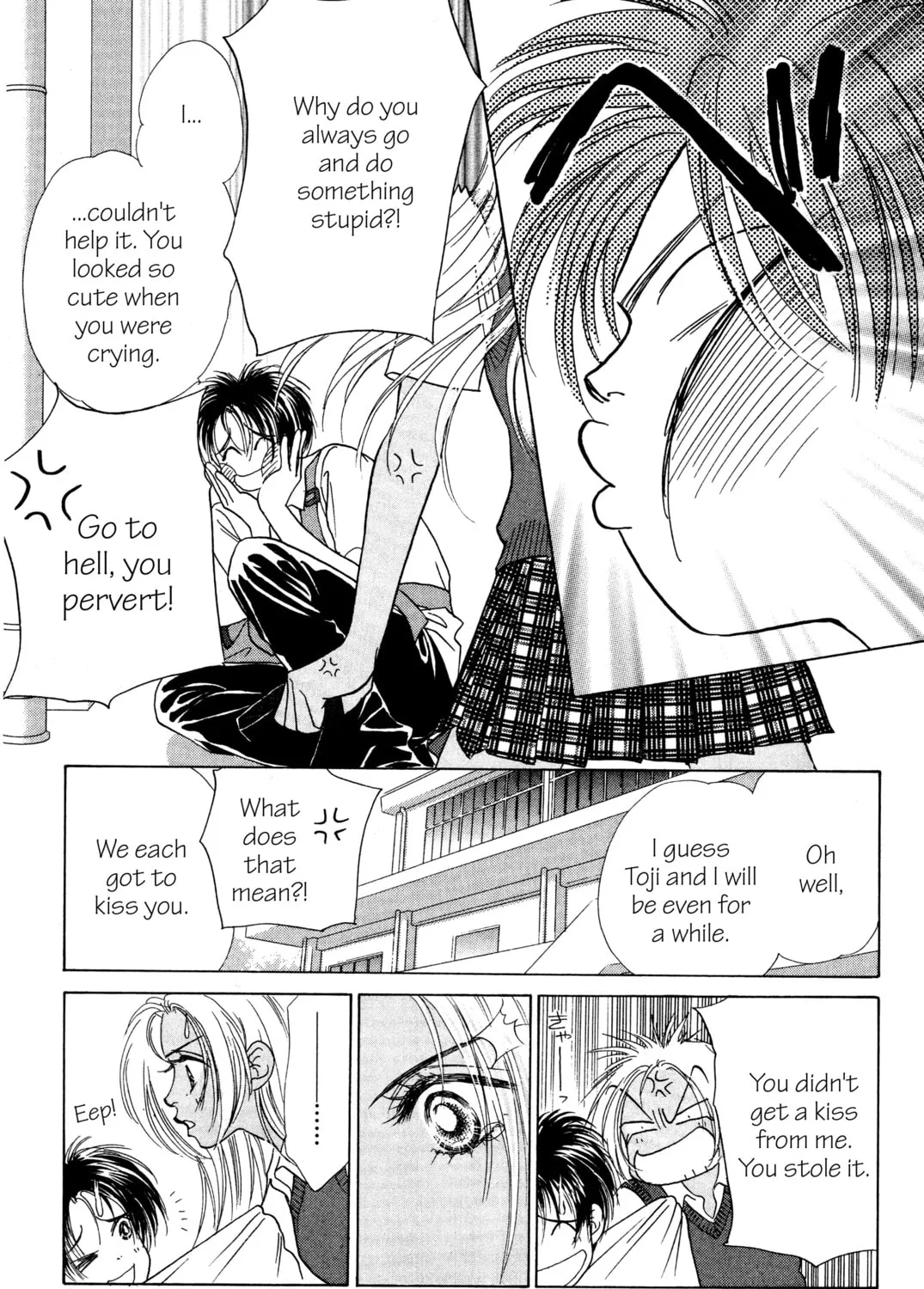 Read Peach Girl chapter 4 image 14 on Lezhin