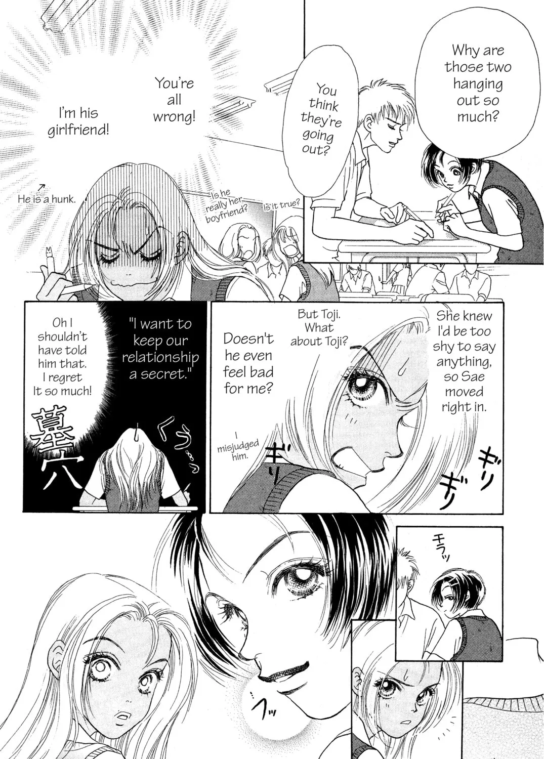 Read Peach Girl chapter 4 image 24 on Lezhin