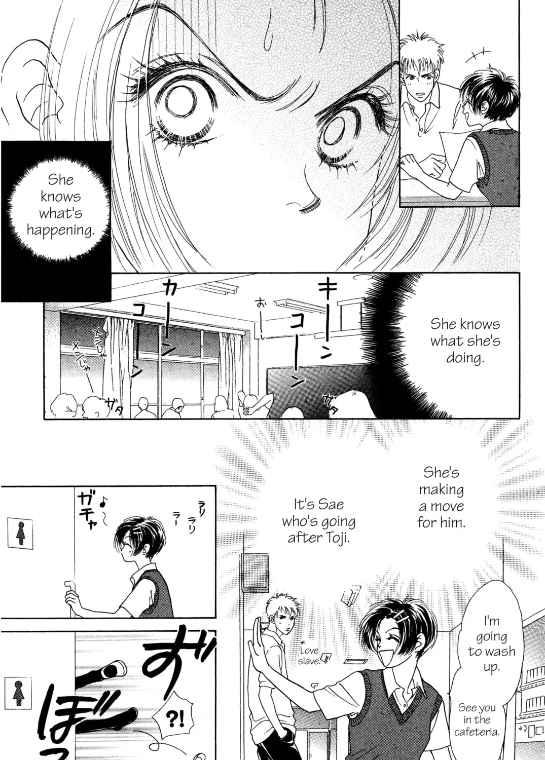 Read Peach Girl chapter 4 image 26 on Lezhin