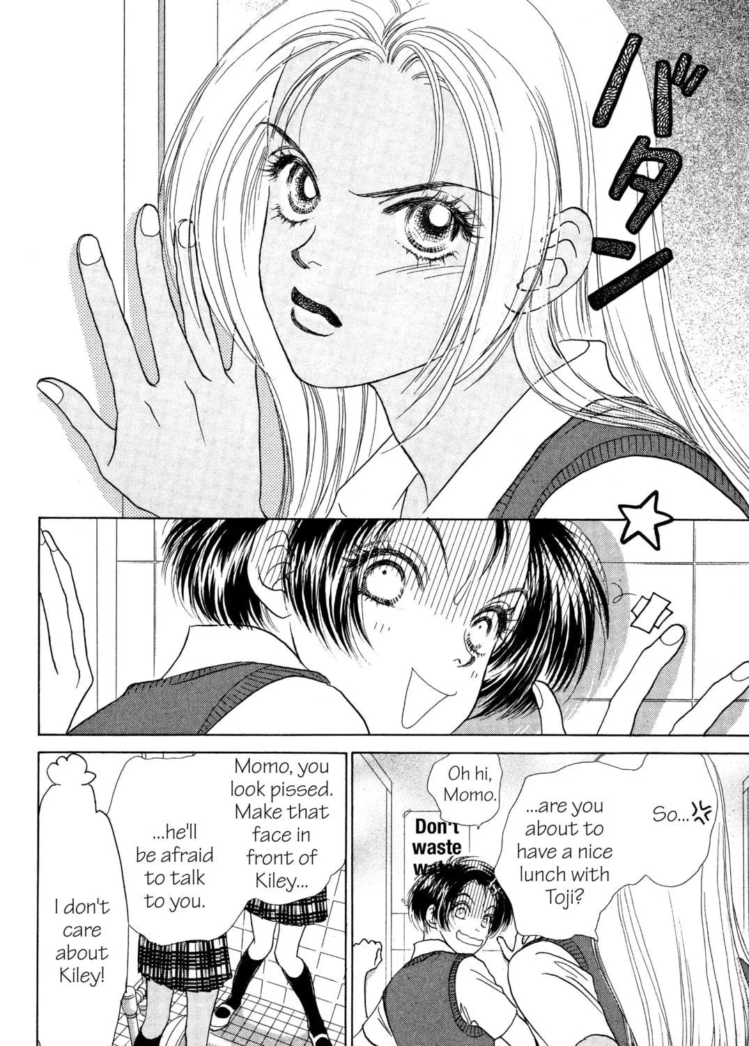 Read Peach Girl chapter 4 image 28 on Lezhin