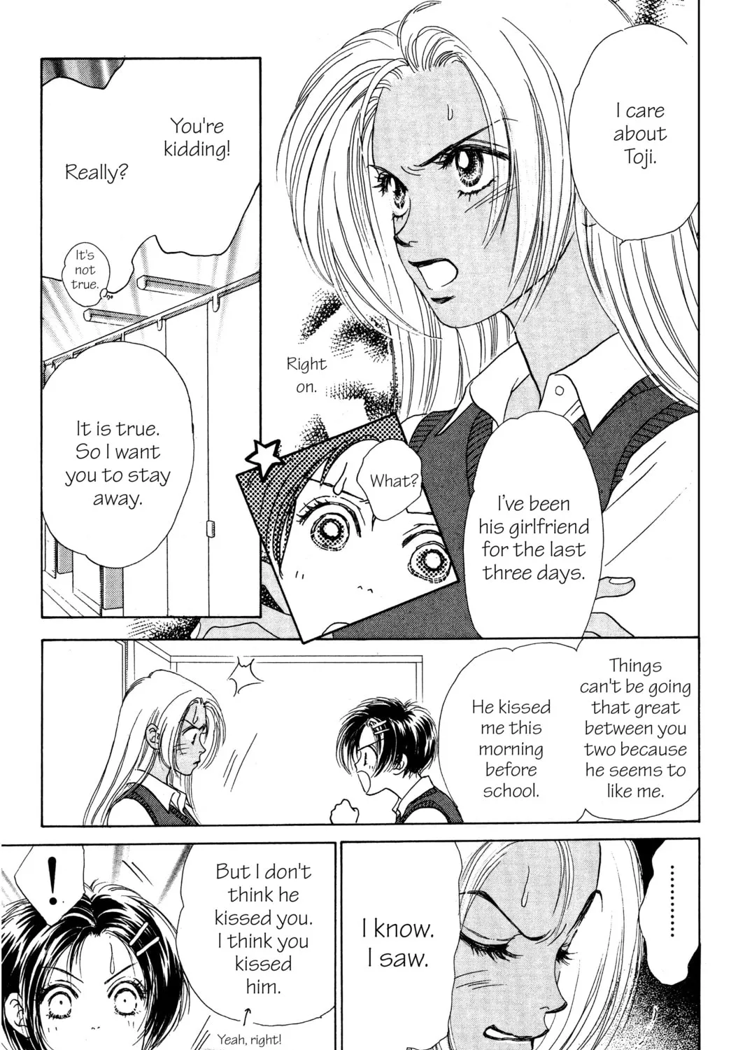 Read Peach Girl chapter 4 image 30 on Lezhin