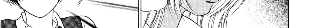 Read Peach Girl chapter 4 image 31 on Lezhin