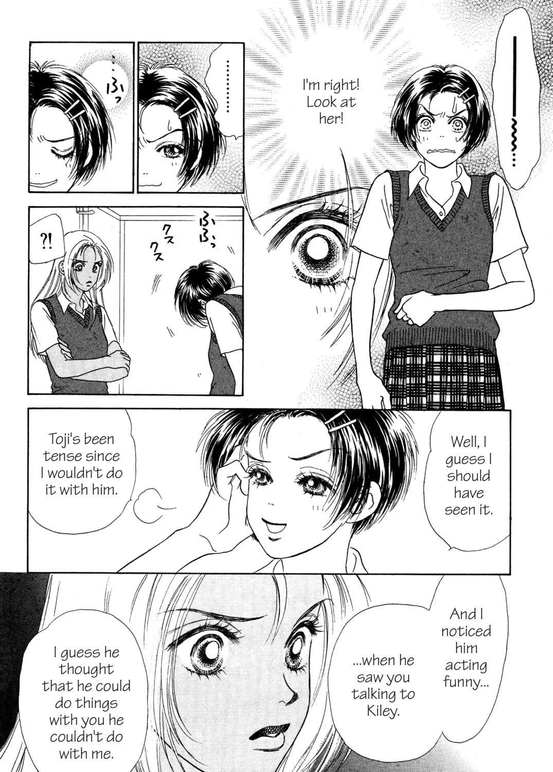 Read Peach Girl chapter 4 image 32 on Lezhin