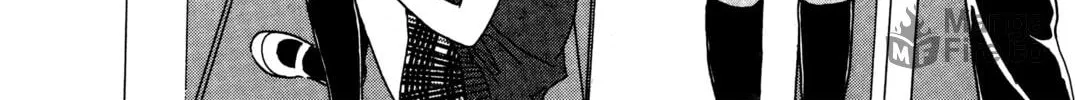 Read Peach Girl chapter 4 image 39 on Lezhin