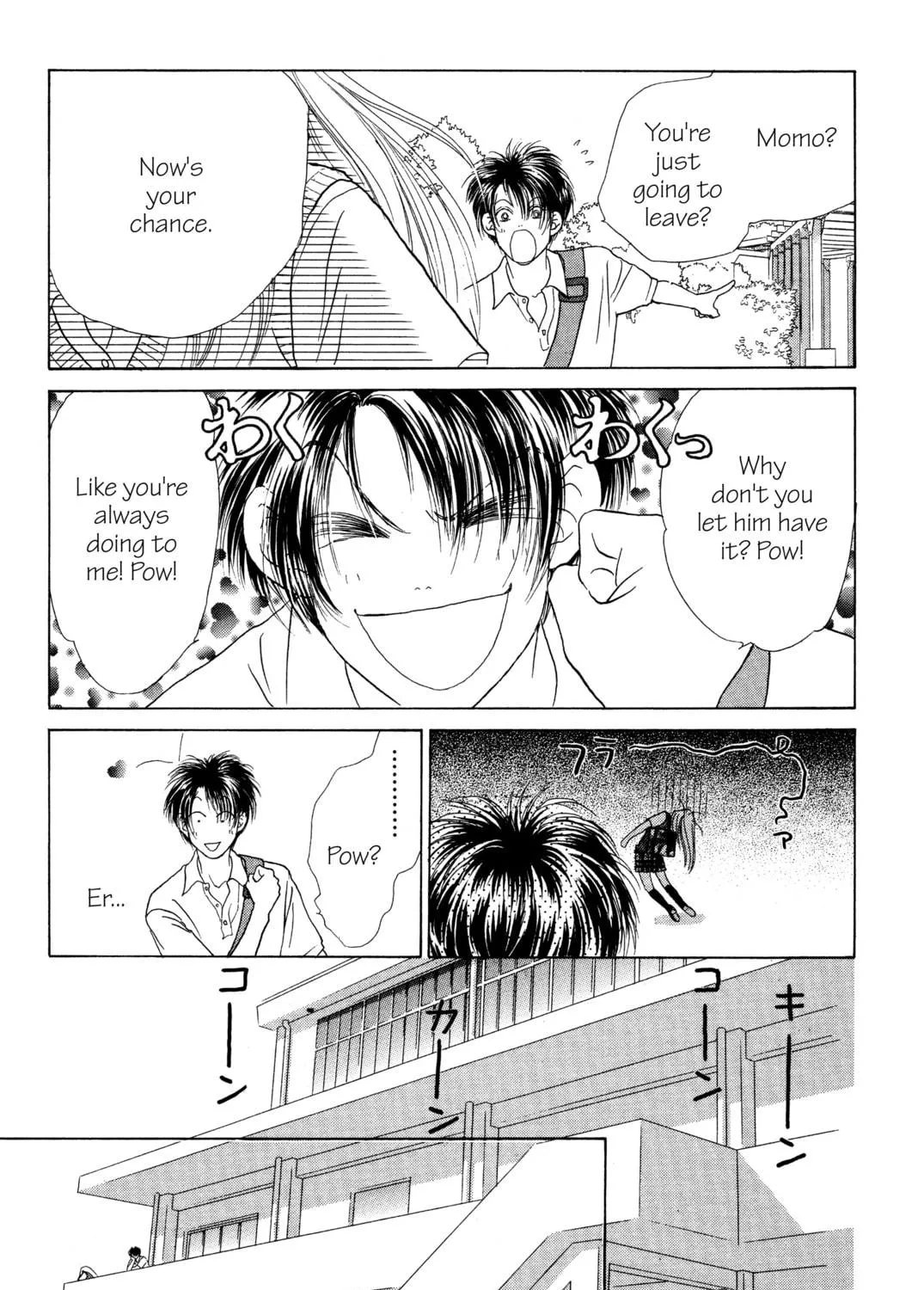 Read Peach Girl chapter 4 image 4 on Lezhin