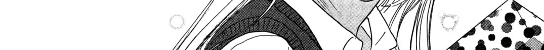 Read Peach Girl chapter 4 image 45 on Lezhin