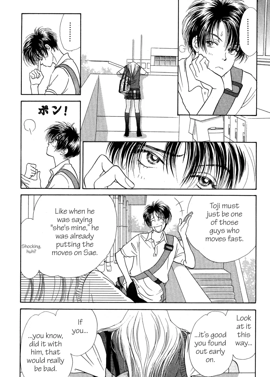 Read Peach Girl chapter 4 image 6 on Lezhin
