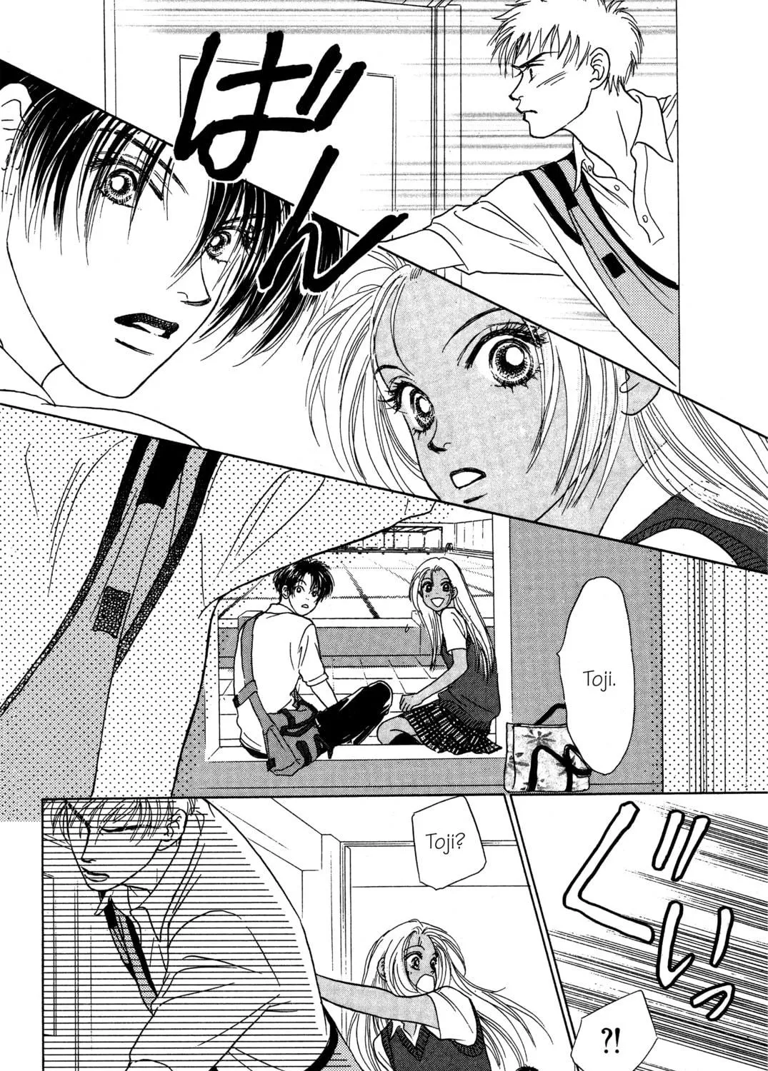 Read Peach Girl chapter 4 image 64 on Lezhin
