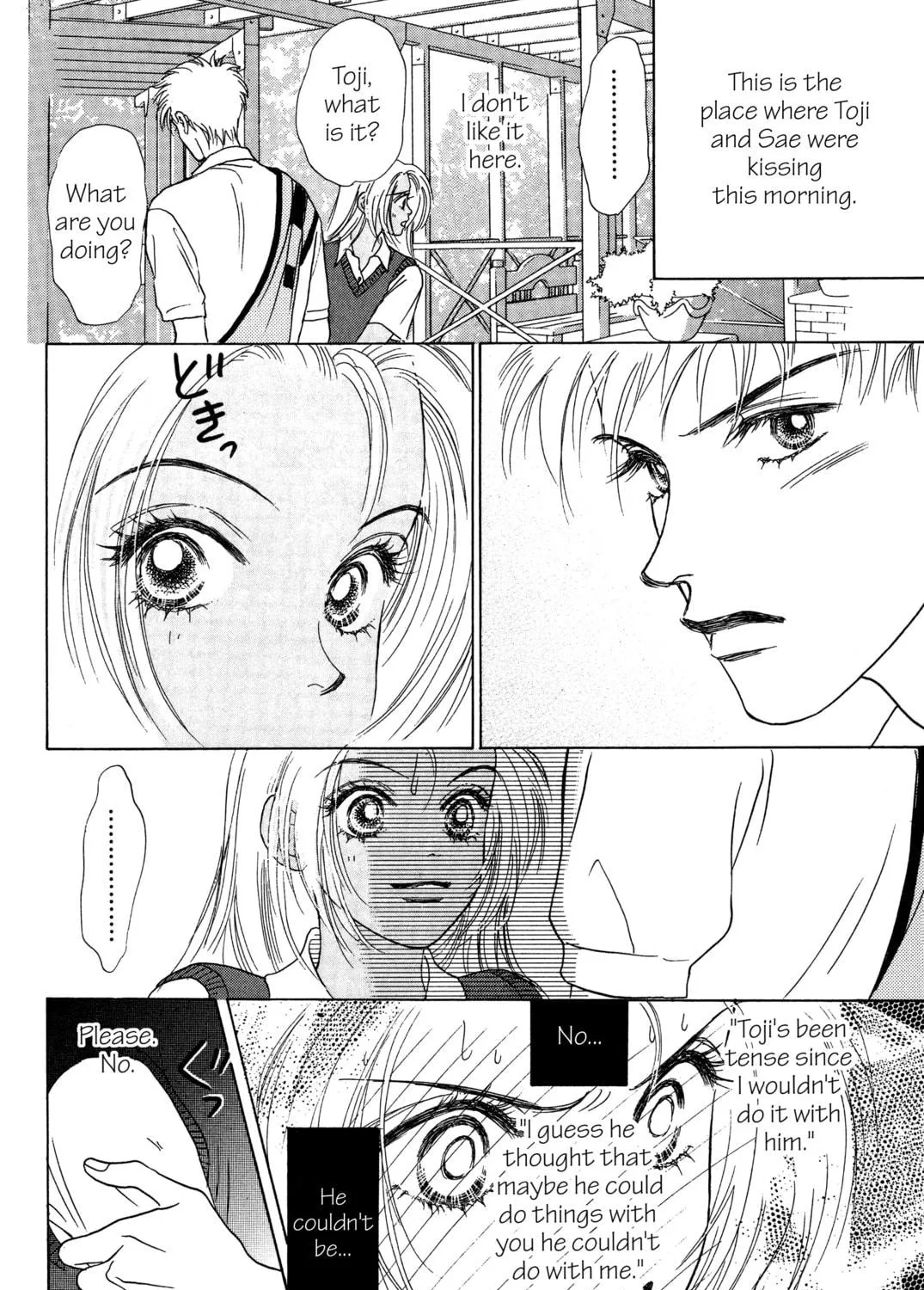 Read Peach Girl chapter 4 image 68 on Lezhin