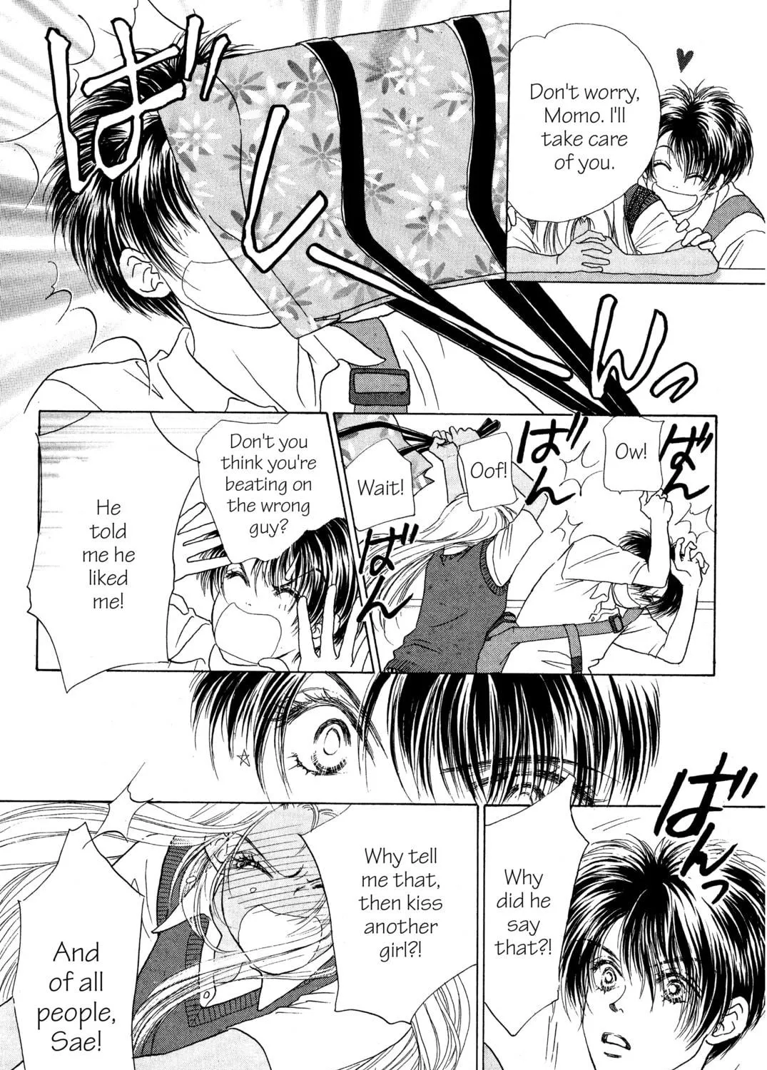 Read Peach Girl chapter 4 image 8 on Lezhin