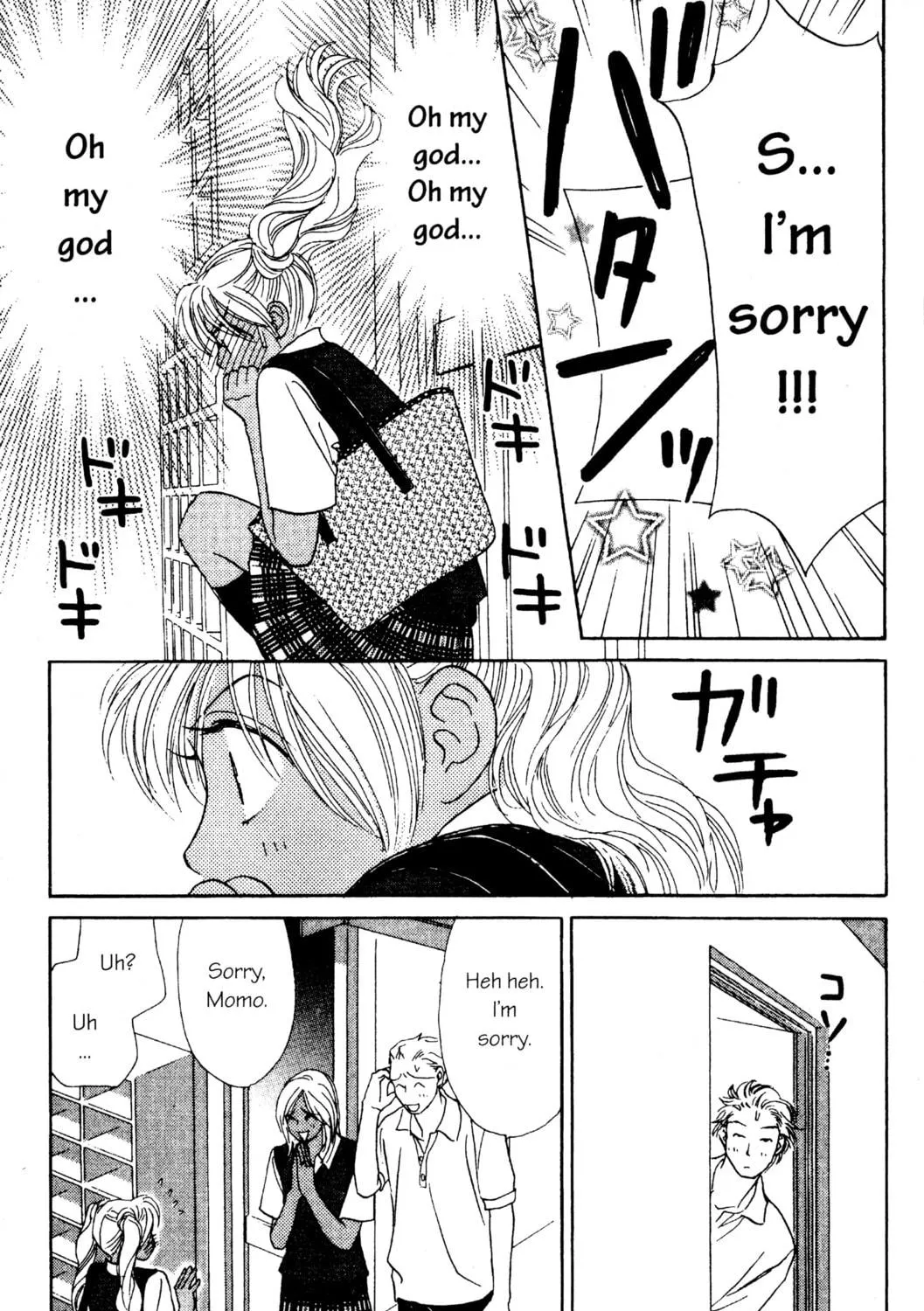 Read Peach Girl chapter 44 image 28 on Lezhin