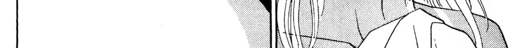 Read Peach Girl chapter 44 image 3 on Lezhin