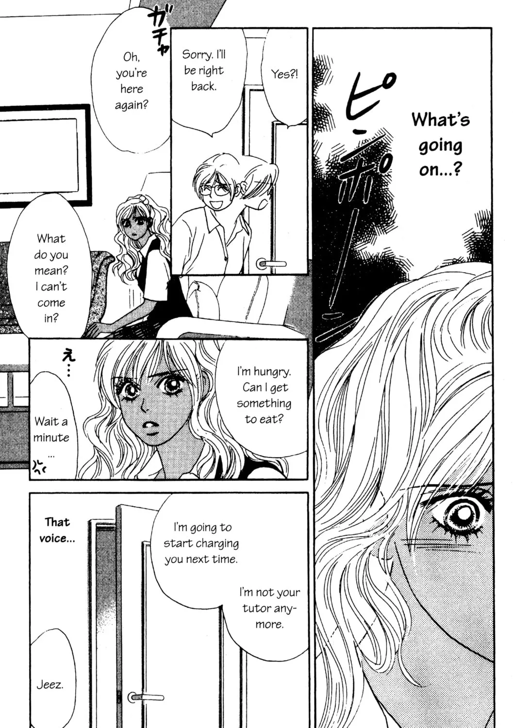 Read Peach Girl chapter 44 image 56 on Lezhin